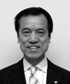 大山栄蔵会長